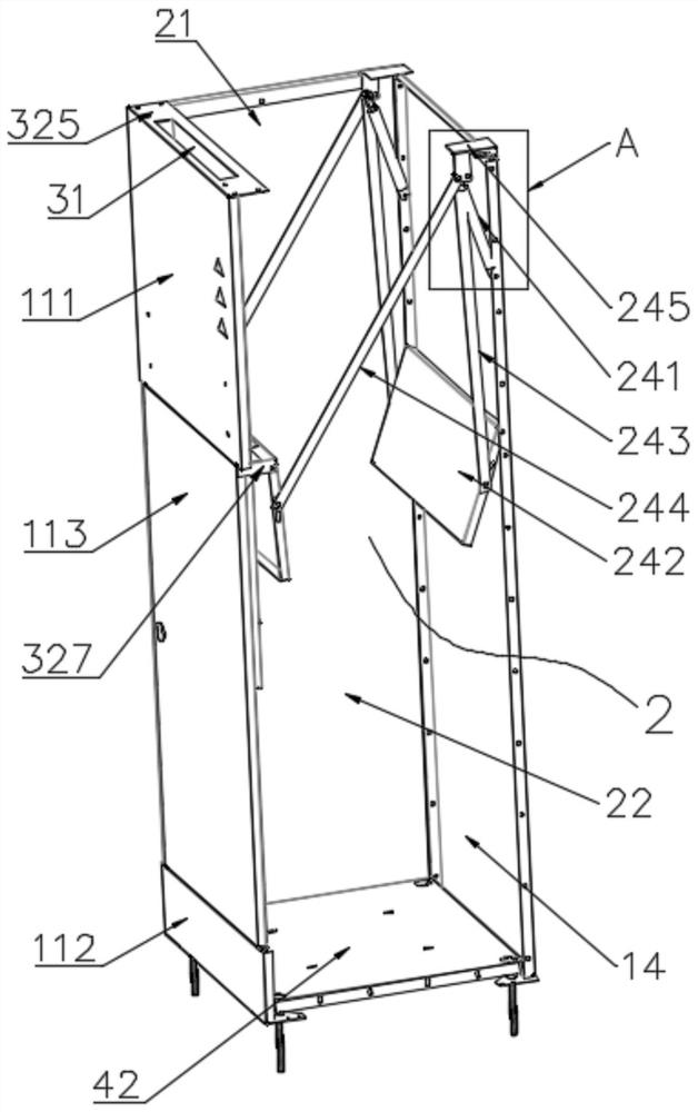 Novel parcel and letter integrated delivery box