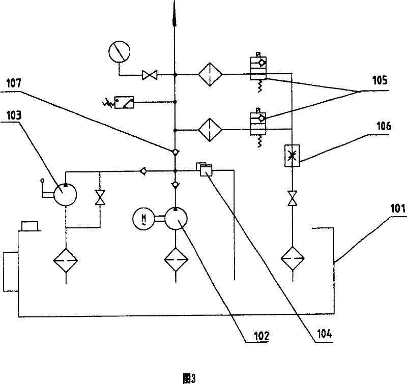 Lifting mechanism braking system of hoister