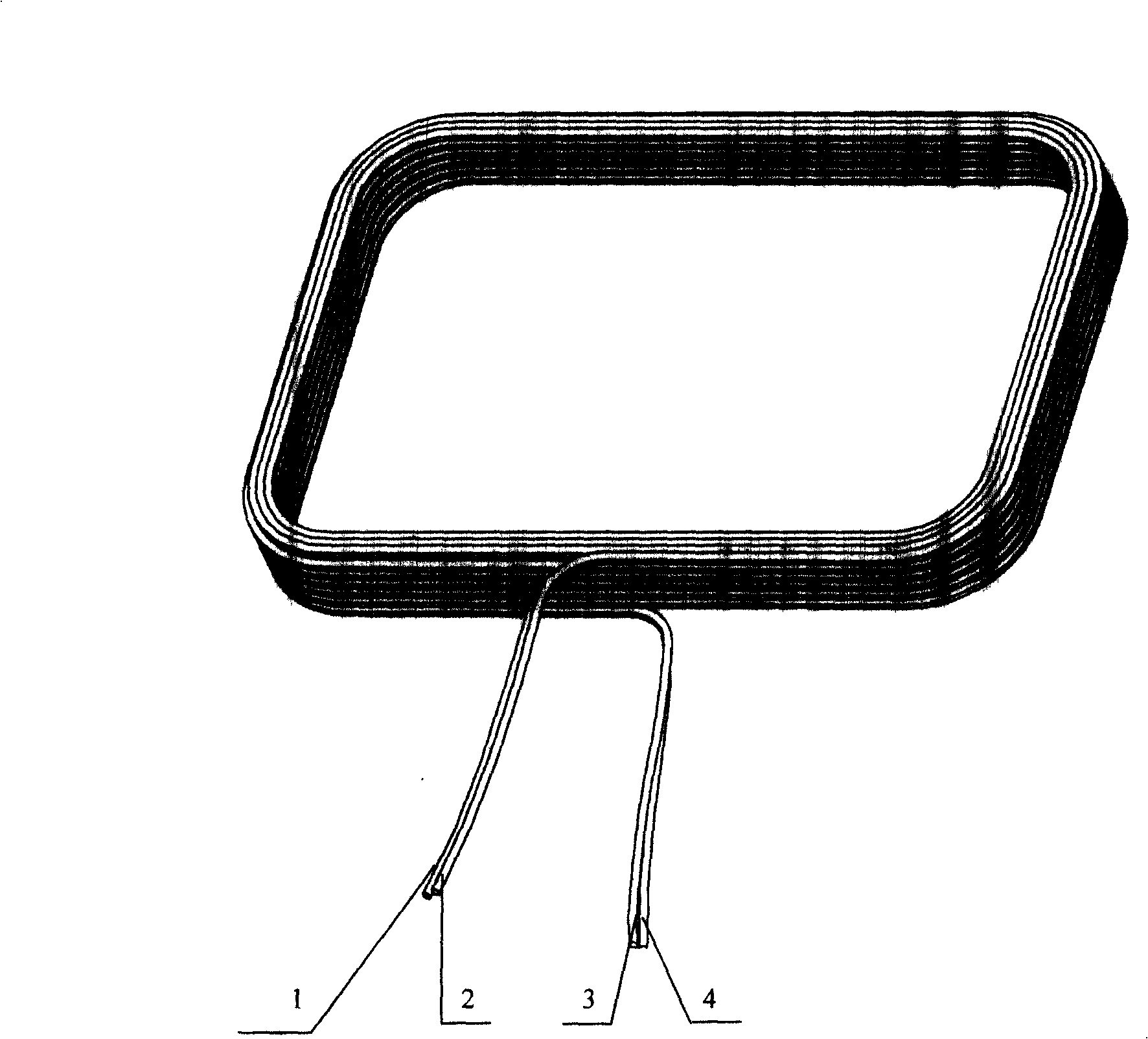 A RFID reader/writer antenna design