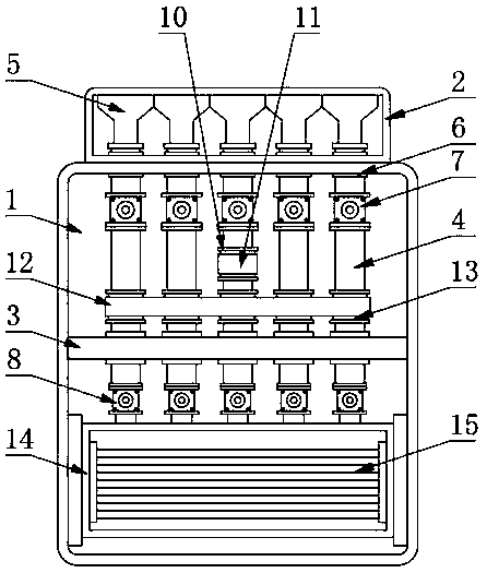 Family intelligent dispersing machine