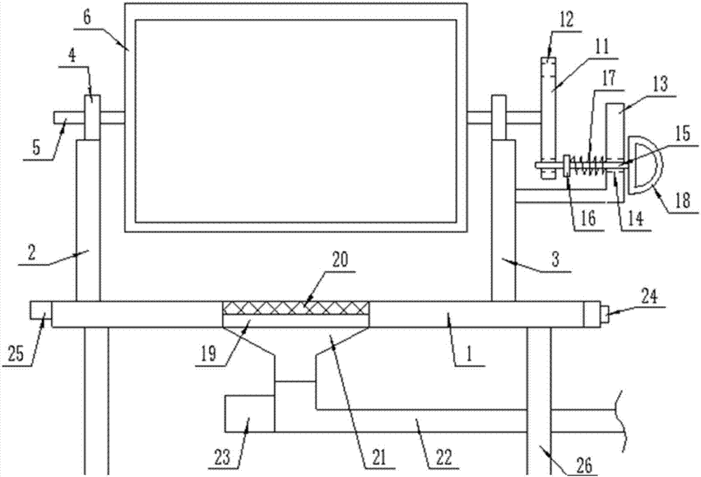 Fixing frame capable of facilitating maintenance of circuit board