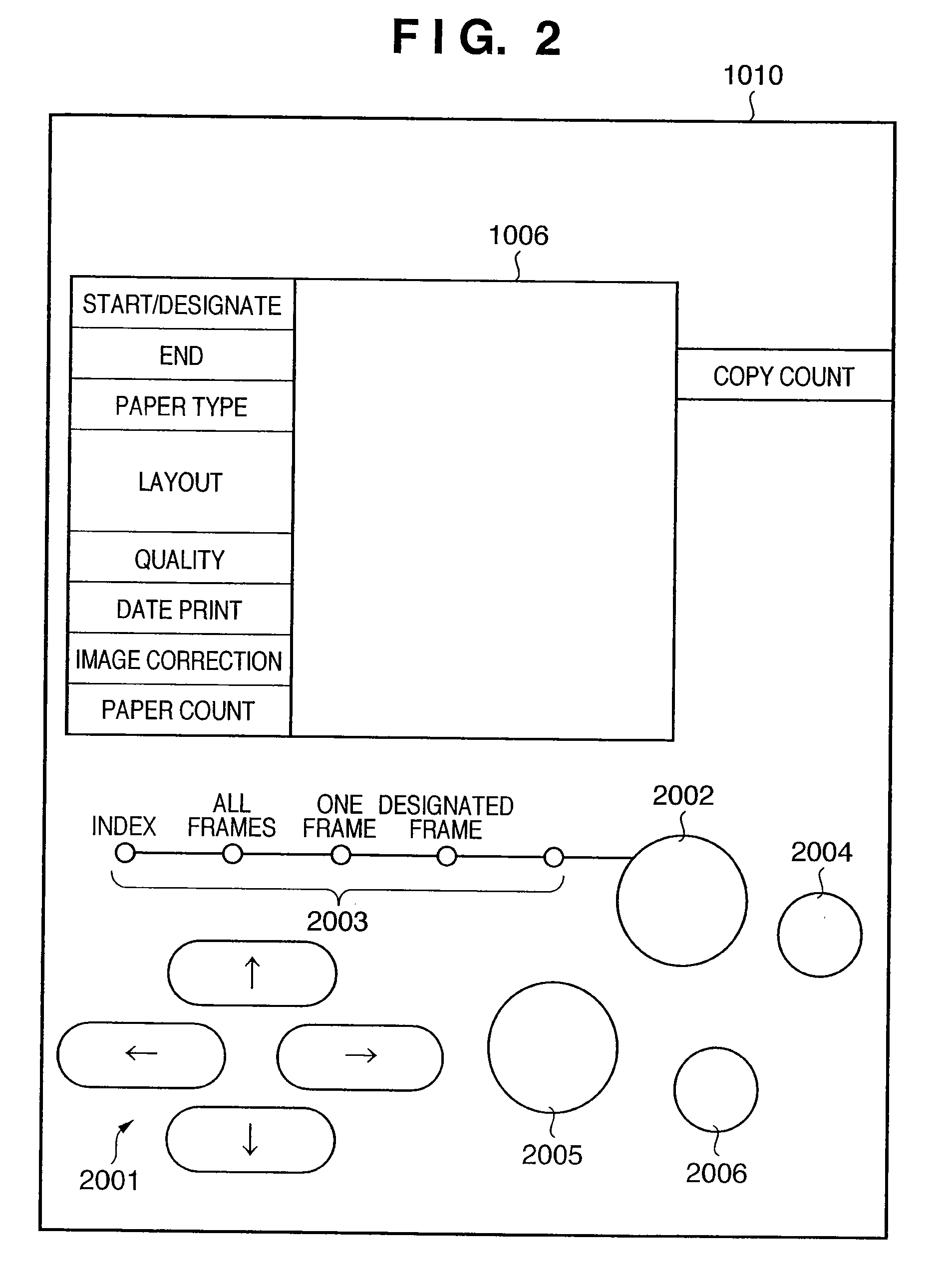 Print system, an image supply apparatus and control methods thereof