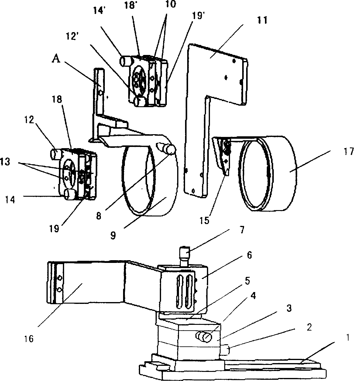 Array aiming adjusting device of fiber-optic collimating apparatus