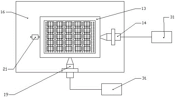 Processing device for ultrasonic grinding sapphire lens