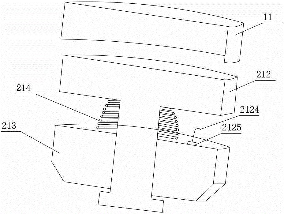 Support device for portable projection device