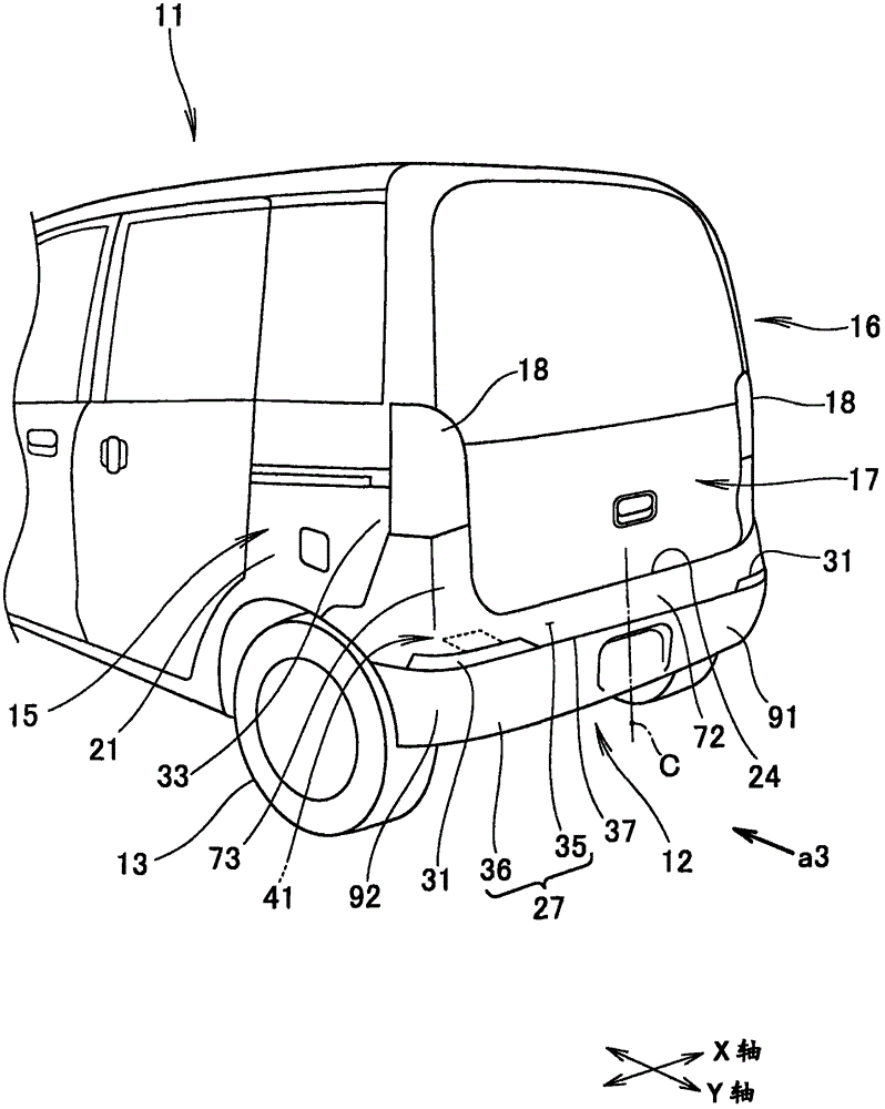 Vehicle bumper device