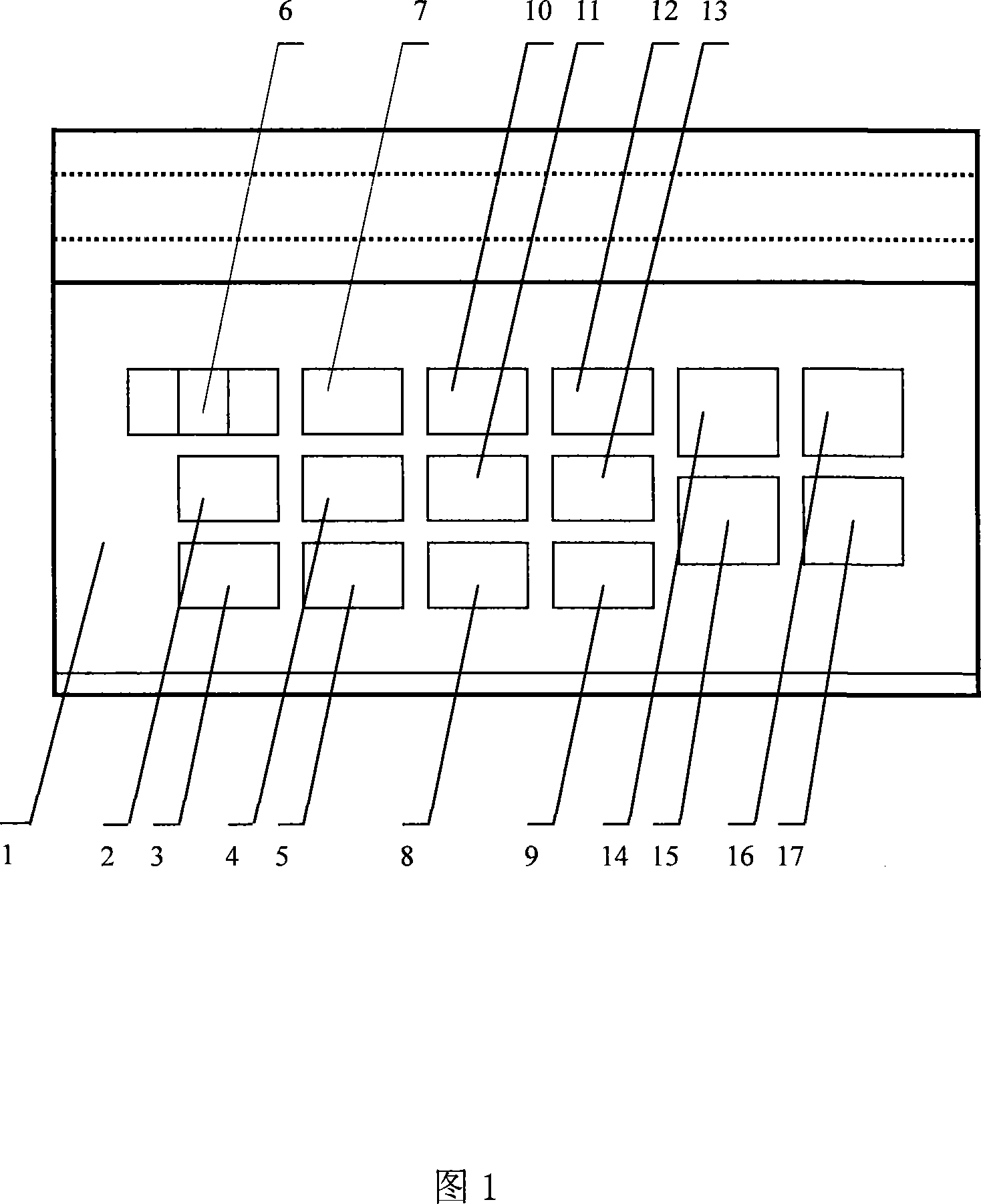 Nucleic acid automatic extracting instrument