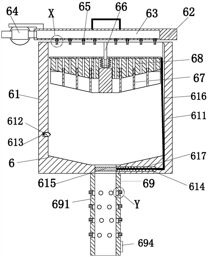 A kind of buckwheat plant essential oil extraction process