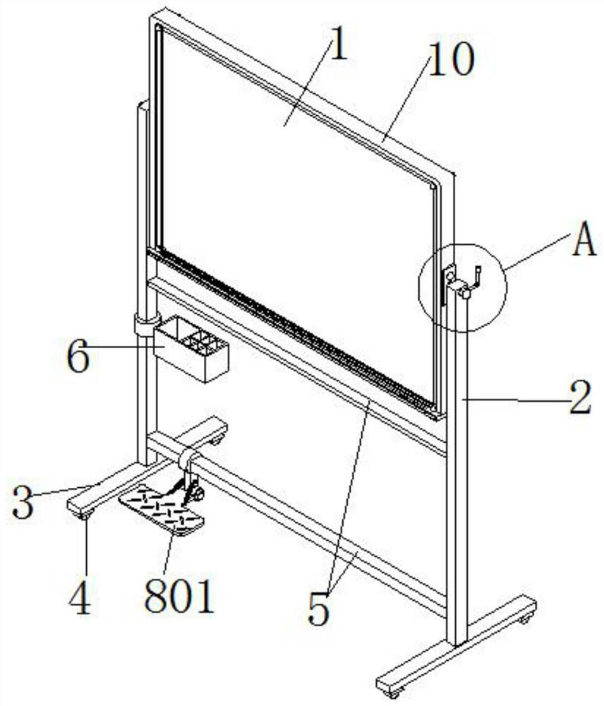 Adjustable second-order differential equation derivation device