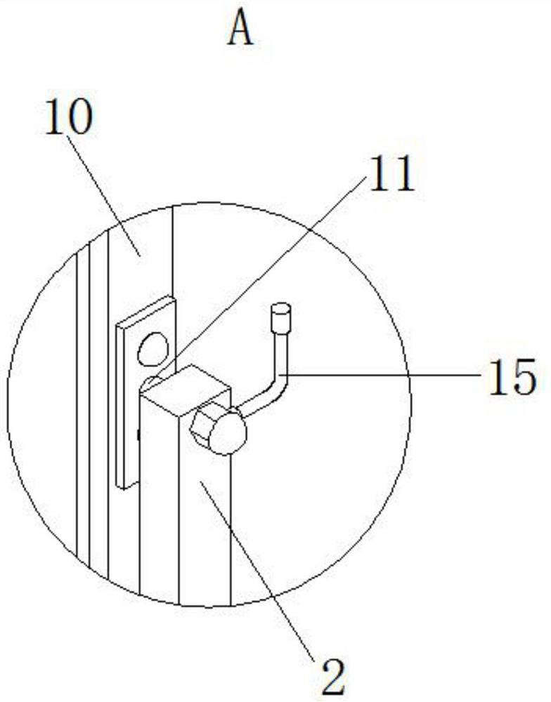 Adjustable second-order differential equation derivation device