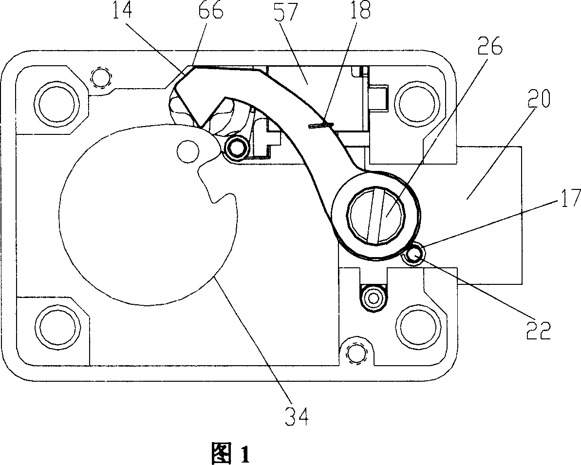 Puzzle lock and its mechanism