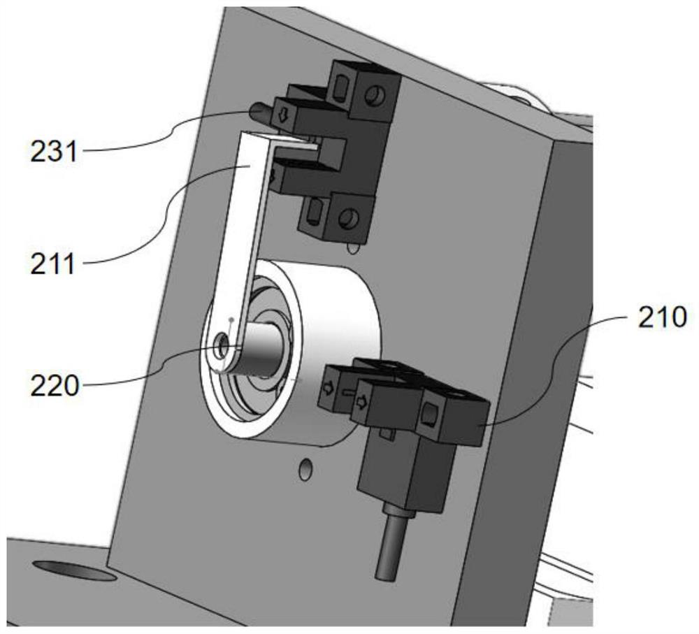 Antenna bending device