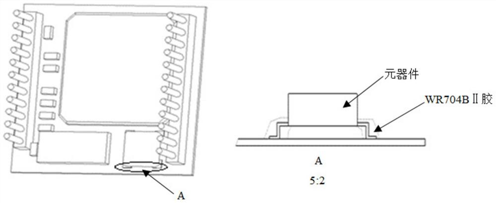 Filling and sealing process for placing mounting plate in shell and only exposing contact pins