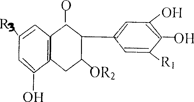 Heavy fuel oil additive containing benzopyran multi-hydroxy metal compound