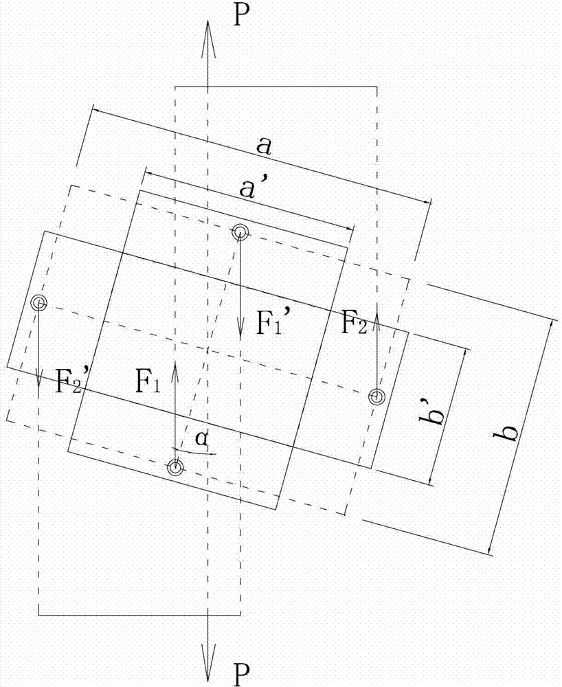 Two-way compressing and shearing composite loading test device