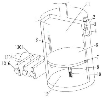 Underground water quality detection sampling device with air pressure fixed-ejection mechanism