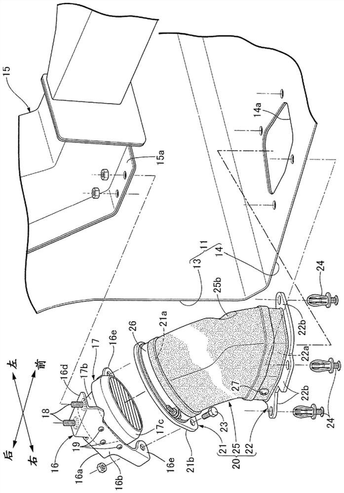 Sound-producing device for vehicle