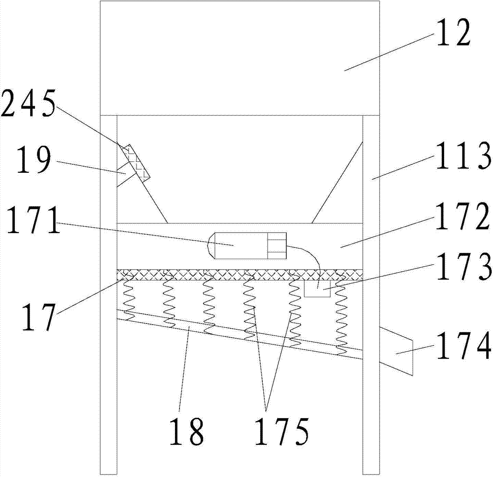 Capsule processing device