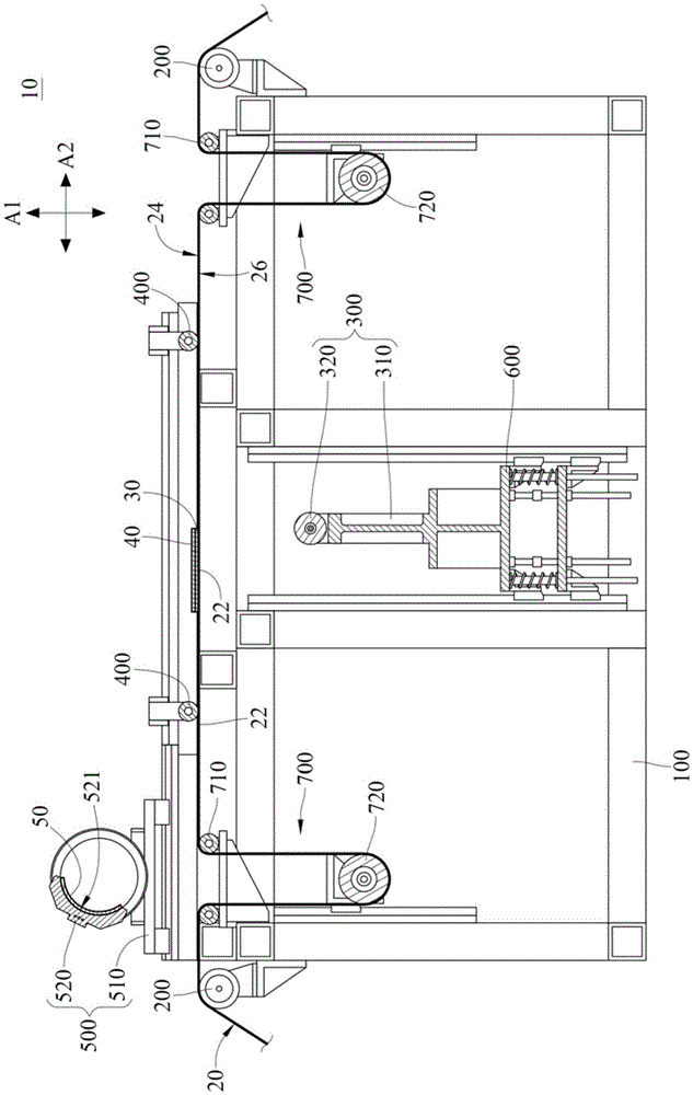 Surface bonding equipment