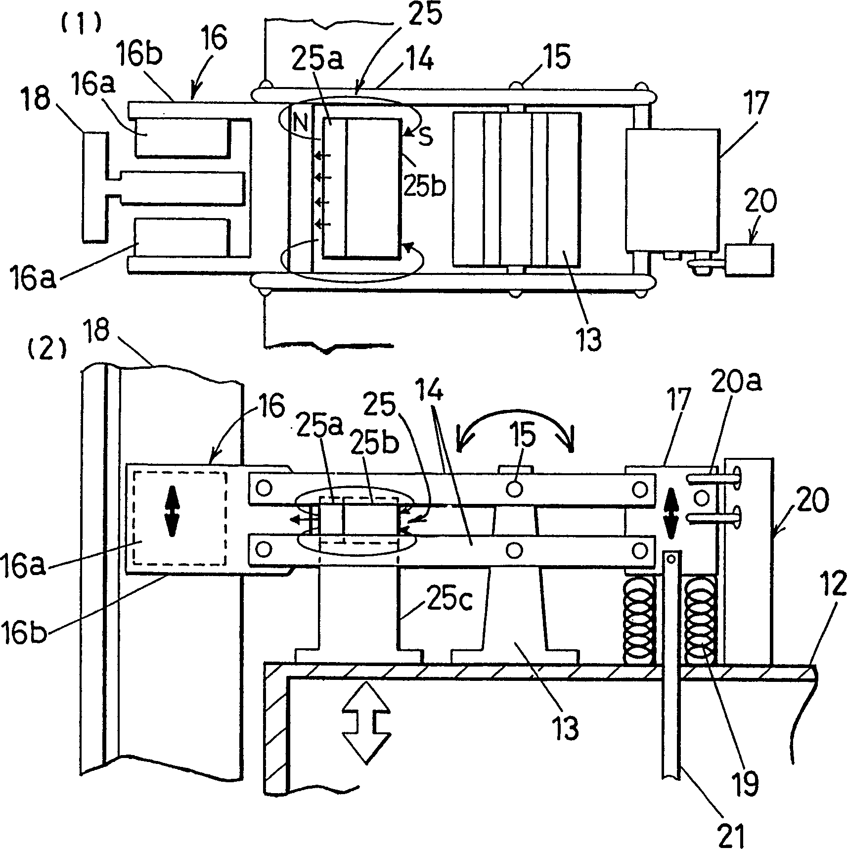 Elevator overspeed protection apparatus