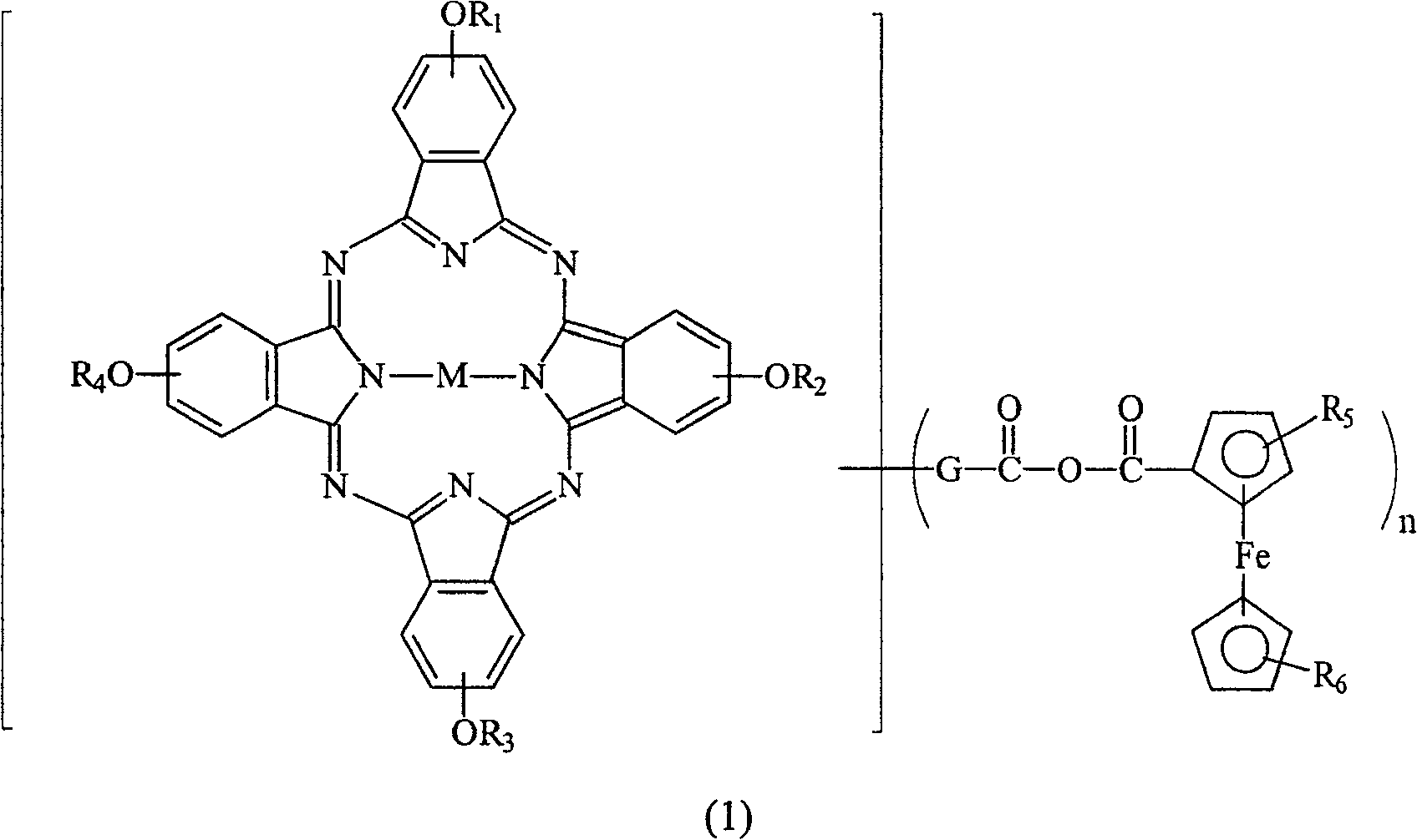 Optical dye of phthalocyanine derivative, and application in recording medium