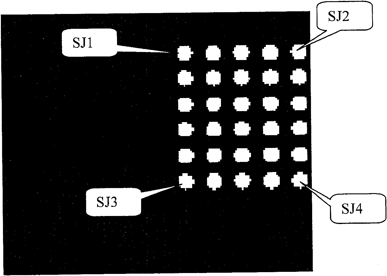 Method for processing information of APS sun sensor