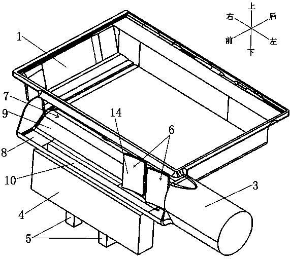 Air intake structure of an air filter