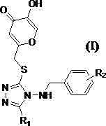 5-substituted-3-[5-hydroxy-4-pyrone-2-yl-methylthio]-4-hydroxybenzylamino-1,2,4-triazole compounds and their uses