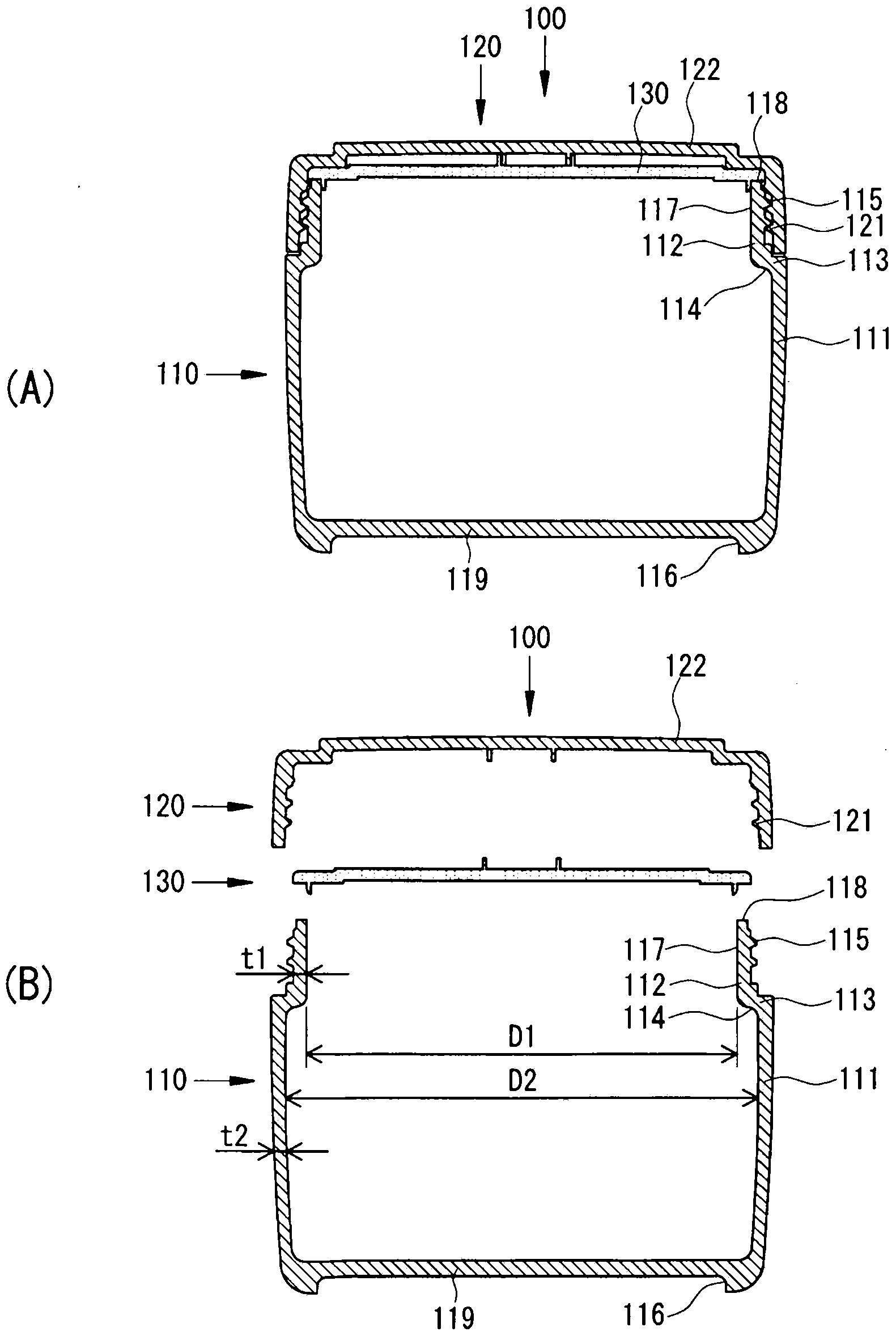 Container, injection molding method of container, and mold for injection molding of container