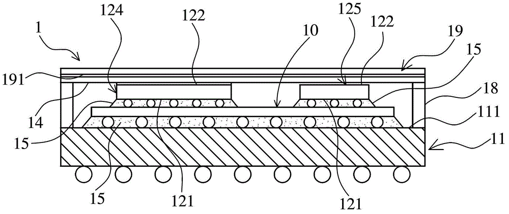 Semiconductor packaging structure