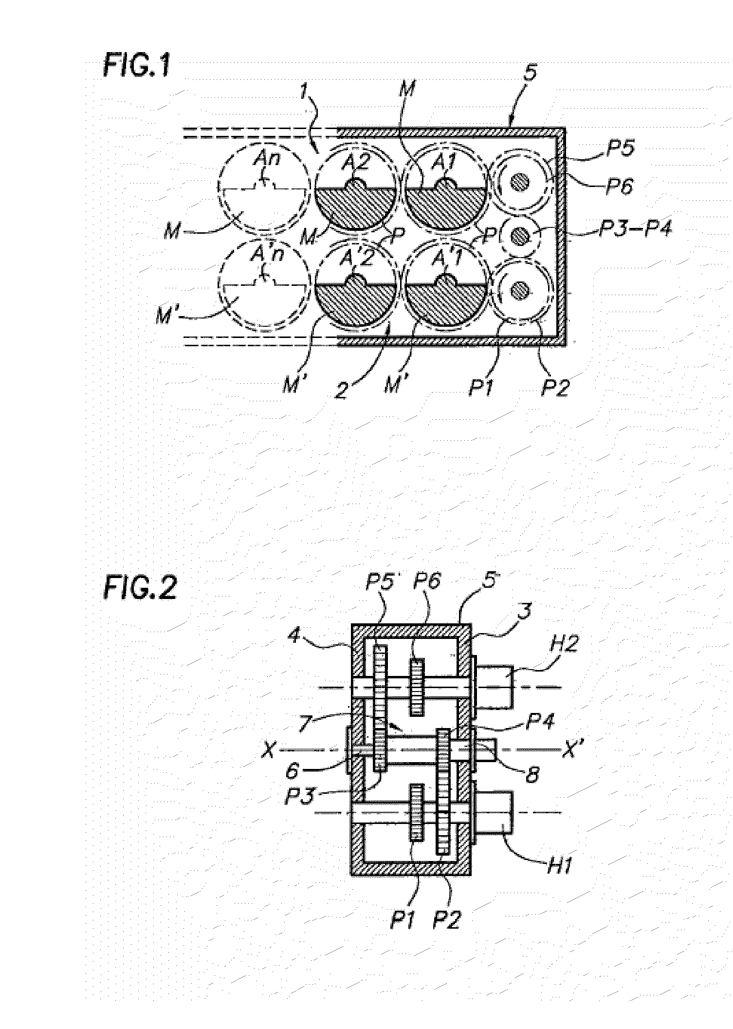 Vibrator with a variable moment using a phase shifter with reduced clearances
