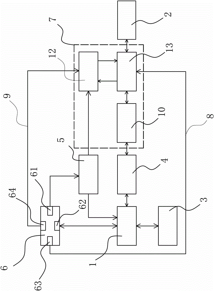 Wireless transceiver and logic control method thereof