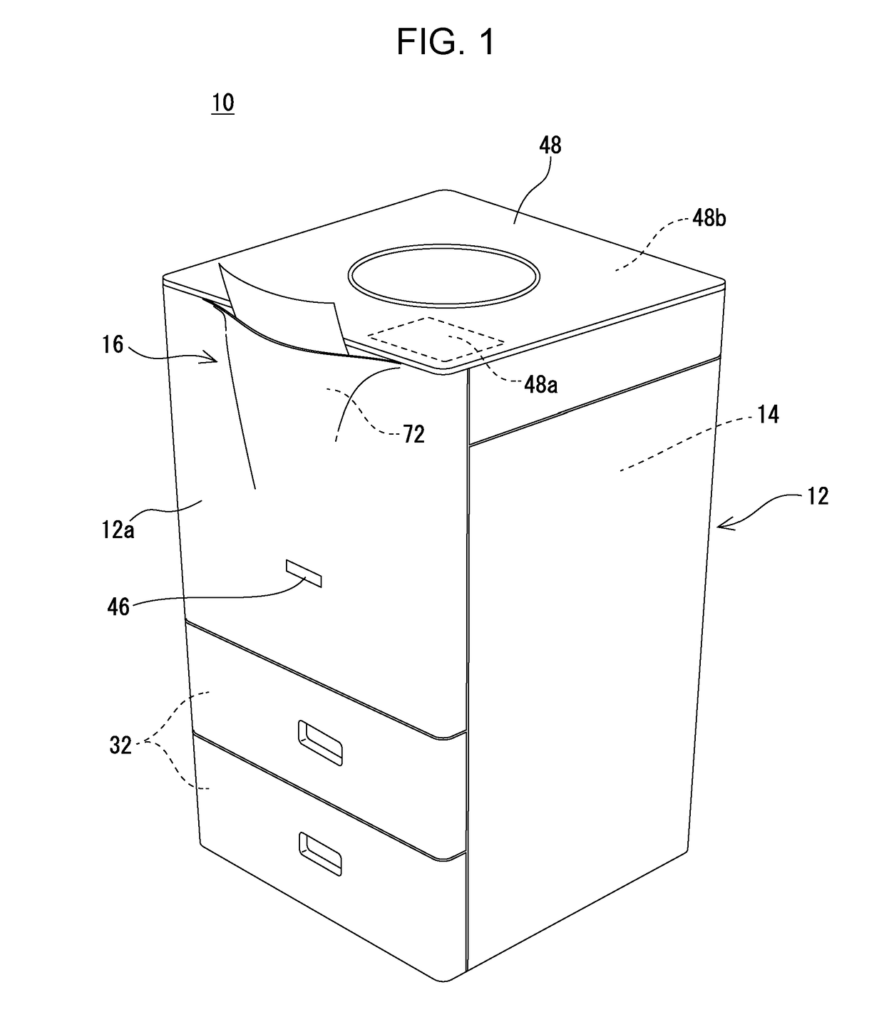 Image forming apparatus