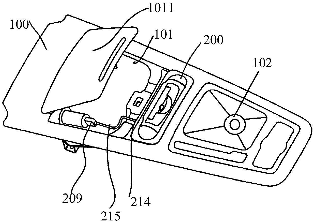 A charging device for a vehicle-mounted portable terminal and a vehicle center console