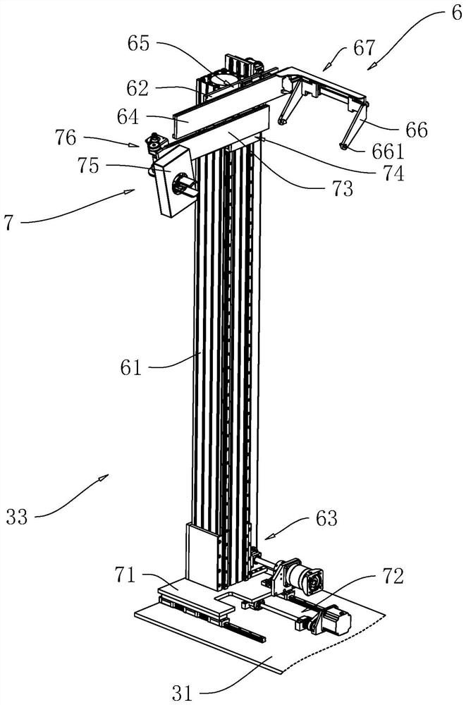 Silk ingot receiving and stacking system