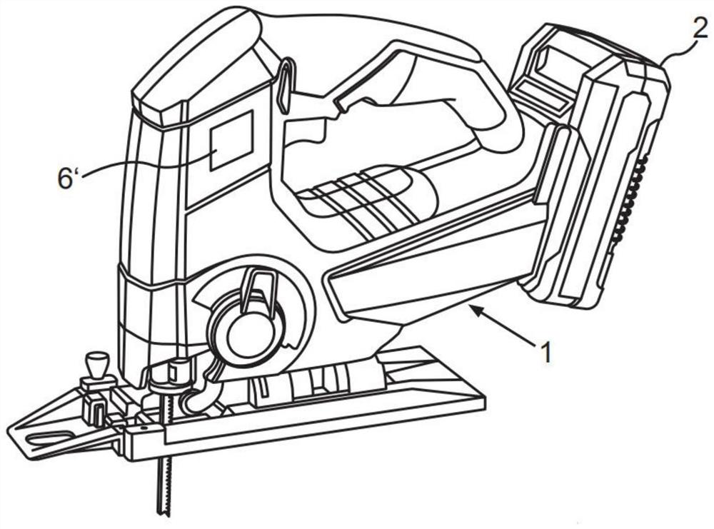 Battery pack for electrical power tool