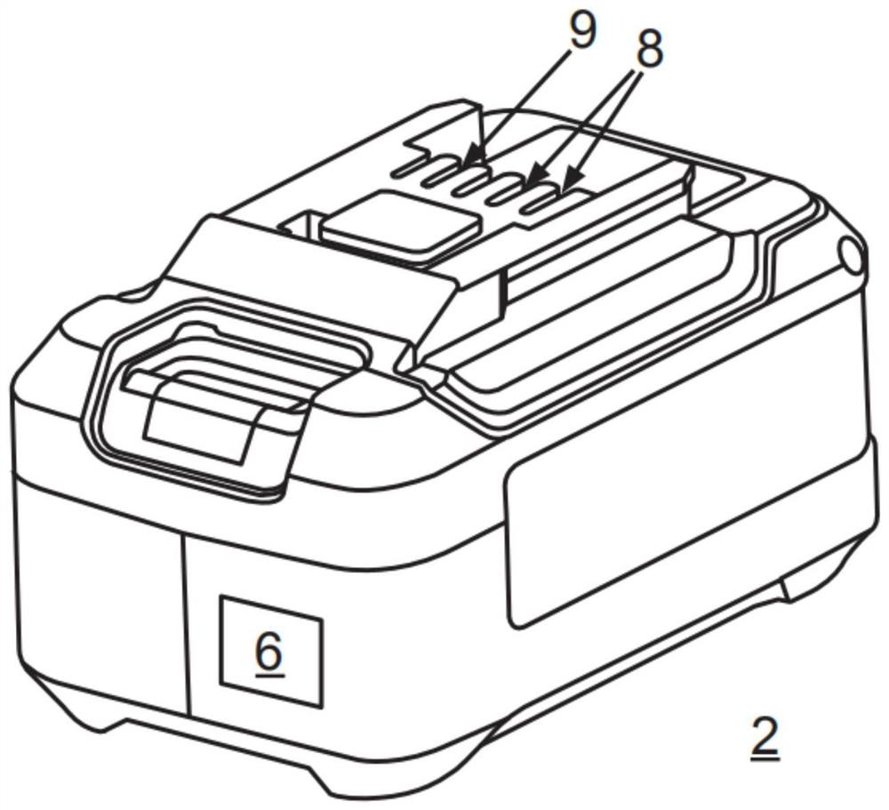 Battery pack for electrical power tool