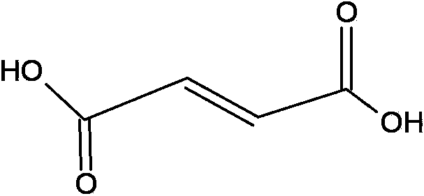 Salt of sophocarpine derivative