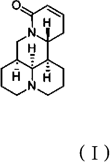 Salt of sophocarpine derivative