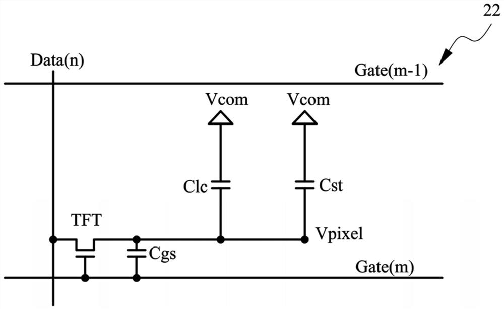 Display device and method for eliminating residual image after shutdown