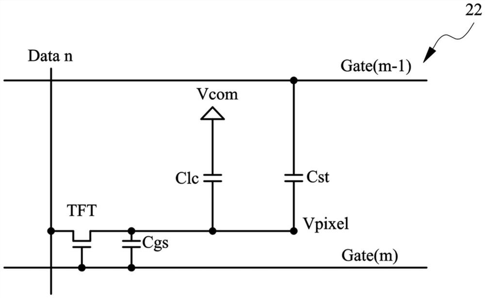 Display device and method for eliminating residual image after shutdown