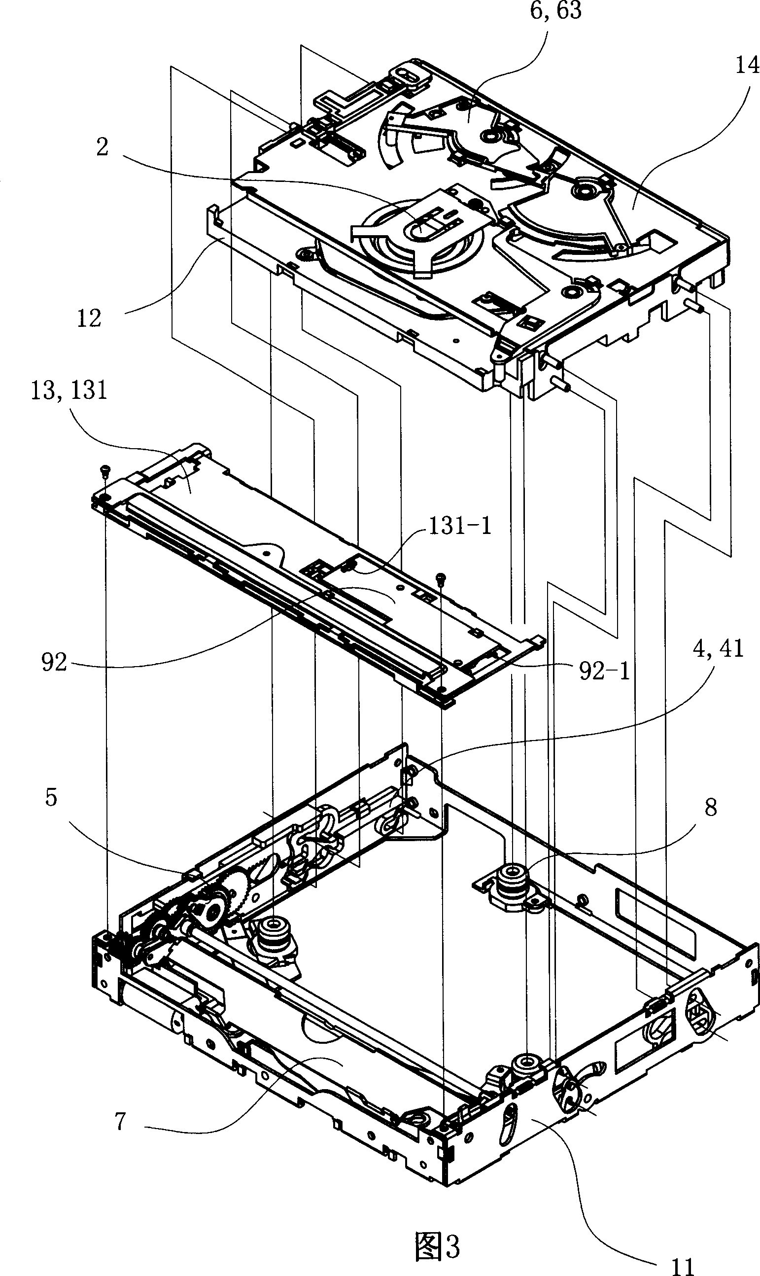 Suction disk loading device and core vibration abatement and core anti-vibration method