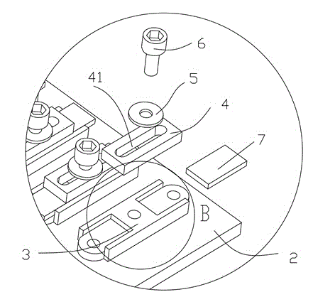 Wheelchair armrest connection piece machining device