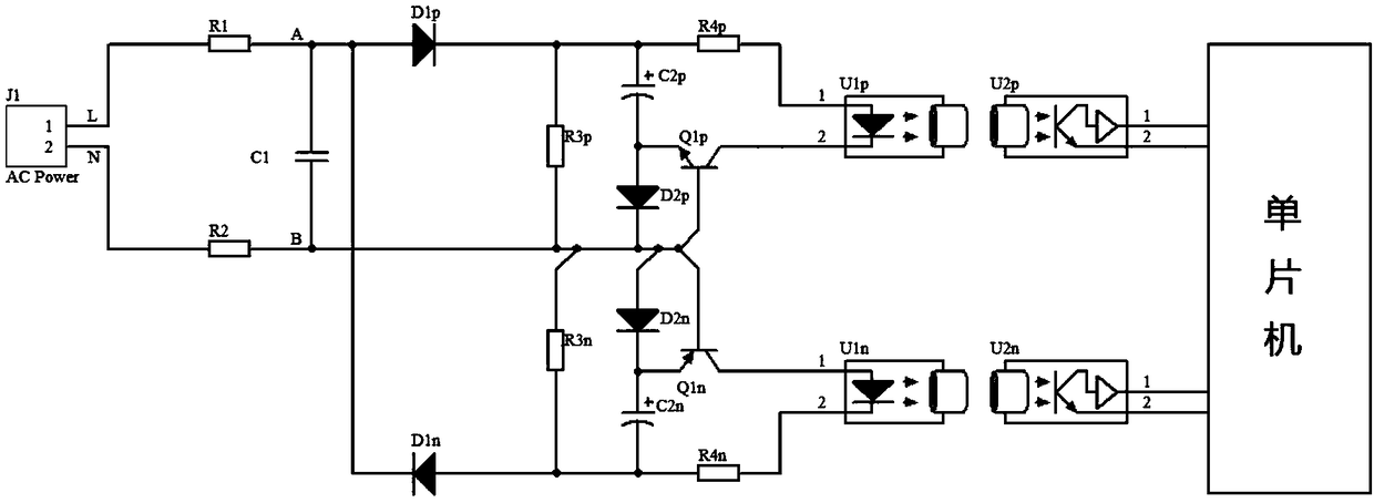 Double-phase zero-crossing signal detection circuit and optical fiber signal transmission system
