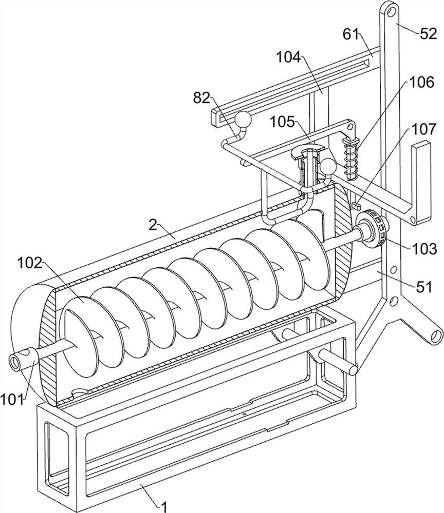 Pasture biogas raw material collecting device