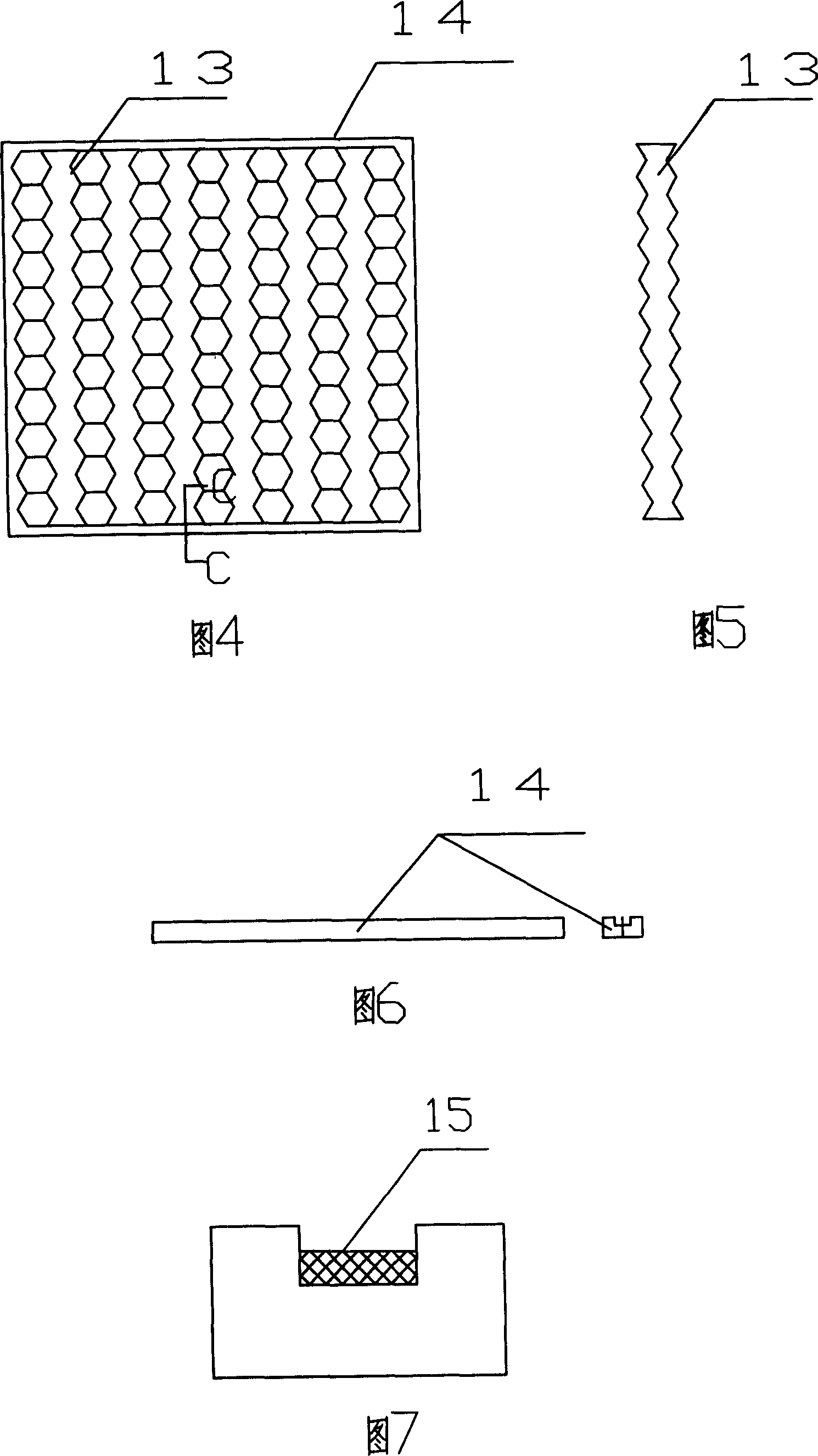 Exchanger with honeycomb structure