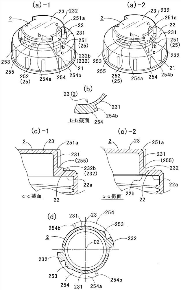 Detachable structure of the inner cover and container provided with the detachable structure of the inner cover