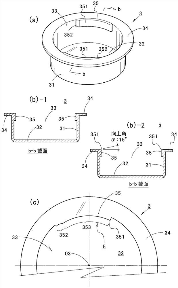 Detachable structure of the inner cover and container provided with the detachable structure of the inner cover