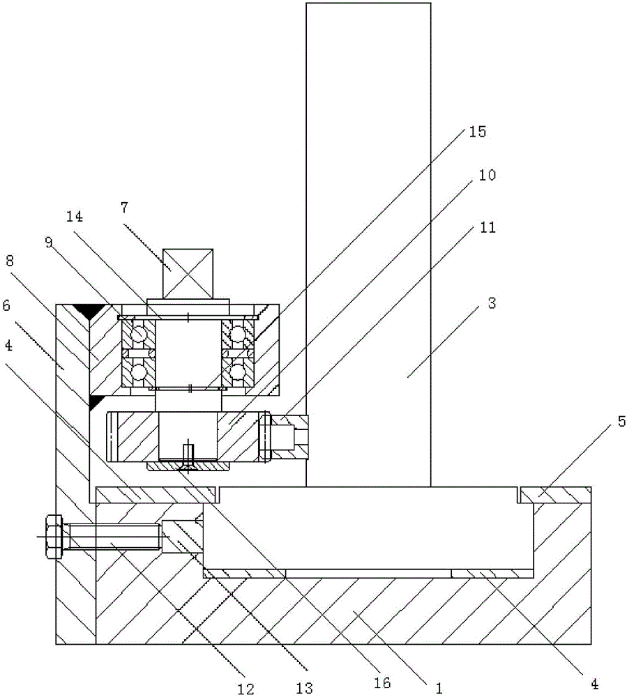 Rolling mill roller moving support structure