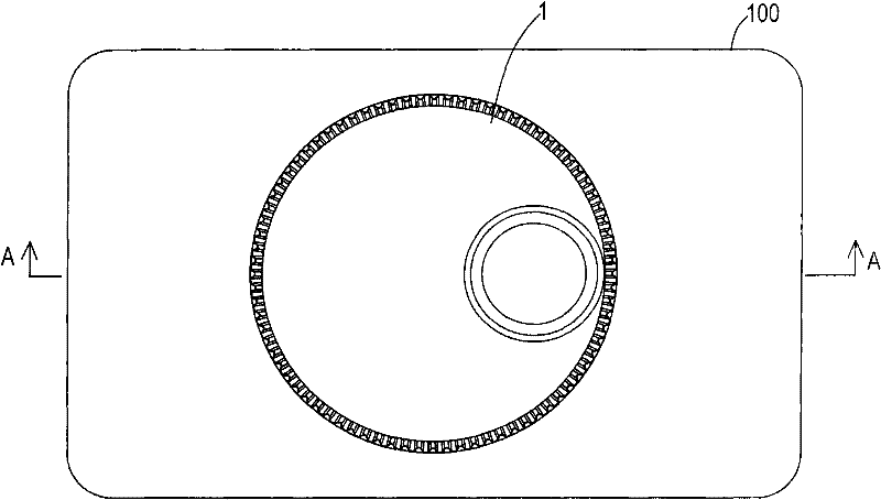 Waterproof coding device